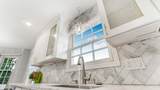 896 Lincoln Court - Photo 18