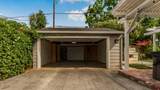 896 Lincoln Court - Photo 45