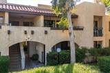 200 Racquet Club Road - Photo 47