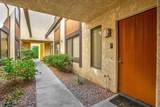200 Racquet Club Road - Photo 49