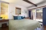 280 Main Street - Photo 14
