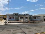 610 Main Street - Photo 2