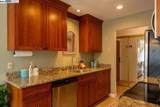 402 Laurel - Photo 9