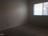 2548 Neptune Place - Photo 7