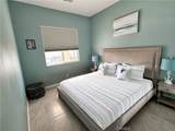 43244 Freesia Place - Photo 14