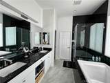 43244 Freesia Place - Photo 5