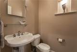 55111 Tanglewood - Photo 27