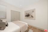 130 Sepulveda Boulevard - Photo 9
