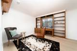 16401 Serenade Lane - Photo 18