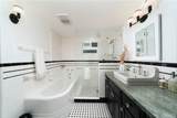 16401 Serenade Lane - Photo 20