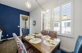 48668 Legacy Drive - Photo 6