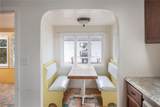 386 Walnut Street - Photo 16