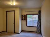 300 Bald Rock Road - Photo 22
