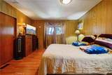 15050 Monte Vista Avenue - Photo 21