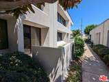 2070 Tustin Avenue - Photo 5