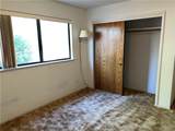 2570 Newport Avenue - Photo 35