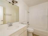 1600 Ardmore Avenue - Photo 9