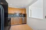 3890 Nobel Drive - Photo 9
