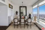 900 Olympic Boulevard - Photo 13