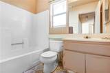10795 Pershing Street - Photo 11