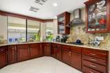 4 Dartmouth Drive - Photo 12