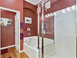48957 Heifitz Drive - Photo 23