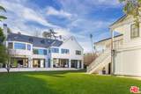414 Cliffwood Avenue - Photo 1