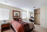 1200 Highland Avenue - Photo 30