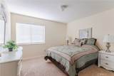 1200 Highland Avenue - Photo 34