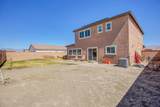 84701 Merus Avenue - Photo 33