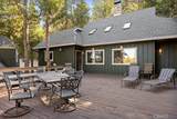 226 Holiday Drive - Photo 2