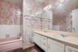 551 Oakdale Lane B - Photo 11