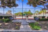 1040 Macarthur Boulevard - Photo 6