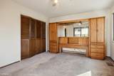 4175 Lobos Avenue - Photo 10