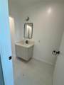 1244 Innes Avenue - Photo 17