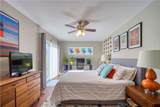 1330 Southwood Drive - Photo 22