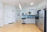 3810 Wilshire Boulevard - Photo 6