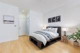 3810 Wilshire Boulevard - Photo 8