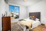 710 El Centro Avenue - Photo 2