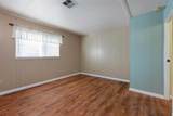 2155 Wharf Rd - Photo 15