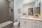 143 Tribeca Way - Photo 17