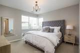 143 Tribeca Way - Photo 18
