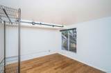2559 Tuberose St - Photo 21