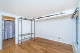 2559 Tuberose St - Photo 23