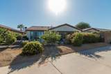 60290 Sweetshade Lane - Photo 12