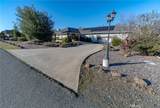 1050 Oak Park Way - Photo 2