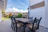 2091 Circle Drive - Photo 9