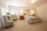45338 Coeur Dalene Drive - Photo 17