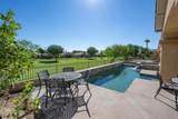 45338 Coeur Dalene Drive - Photo 39