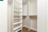 1146 Waltz Ct - Photo 34